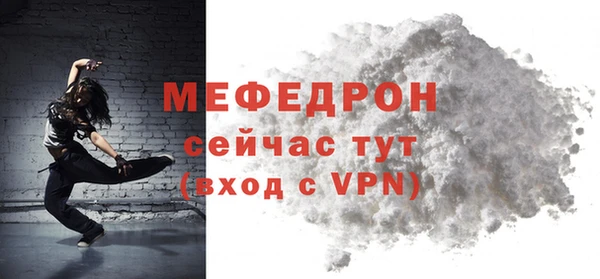 кокаин VHQ Белокуриха