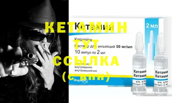 спиды Киреевск