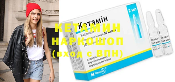 кокаин VHQ Белокуриха