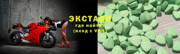 гашишное масло Киренск
