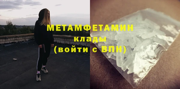 дмт Кинешма