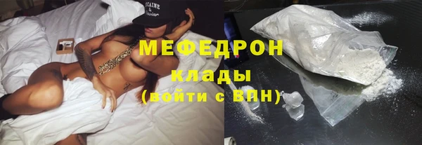 кокаин VHQ Белокуриха