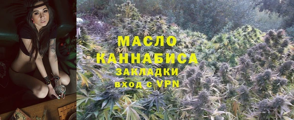 кокаин VHQ Белокуриха