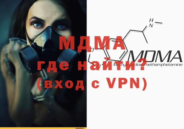 кокаин VHQ Белокуриха