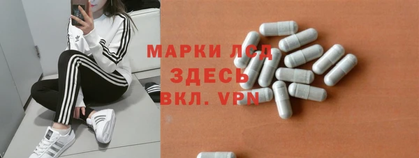 каннабис Белоозёрский