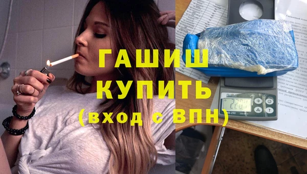 каннабис Белоозёрский
