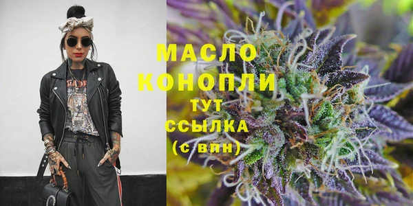 кокаин VHQ Белокуриха