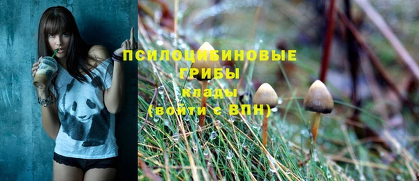 каннабис Белоозёрский