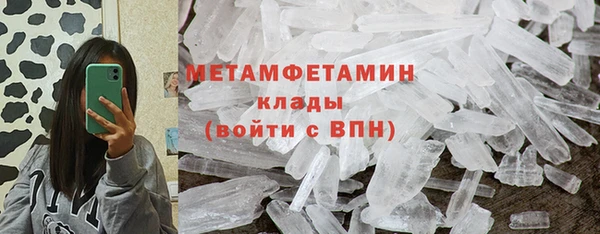 2c-b Беломорск
