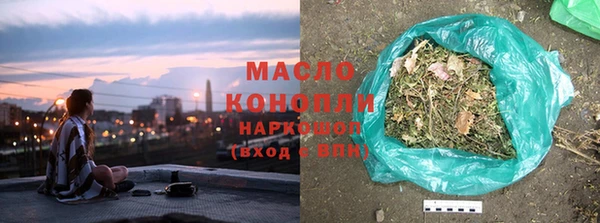 кокаин VHQ Белокуриха
