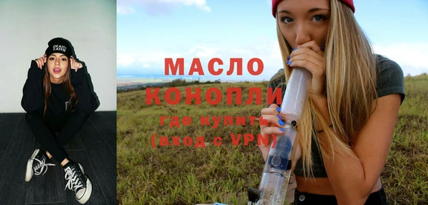 кокаин VHQ Белокуриха