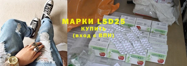 2c-b Беломорск