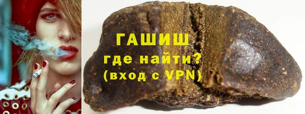 каннабис Белоозёрский