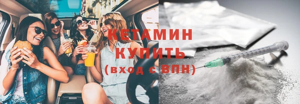 прущая мука Карталы