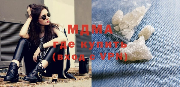 каннабис Белоозёрский