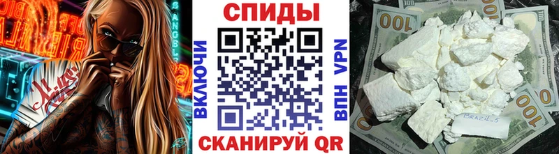 кракен вход  Городовиковск  Метамфетамин пудра 